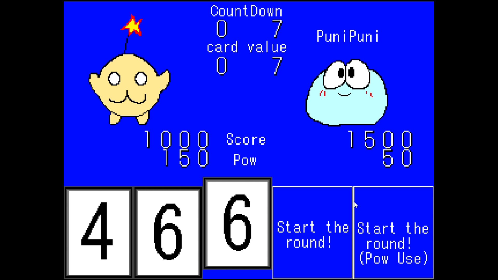 IndiesGame_ArmageKid_ScreenShot